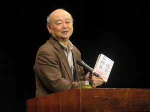 池田知隆氏166_1