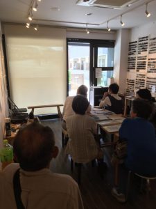 展示2日目ビデオ「現認報告書」を観る13346799_490006514526325_8008659001002930339_n[1]