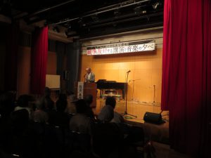160611和田さんと会場の様子IMG_0744_1_1